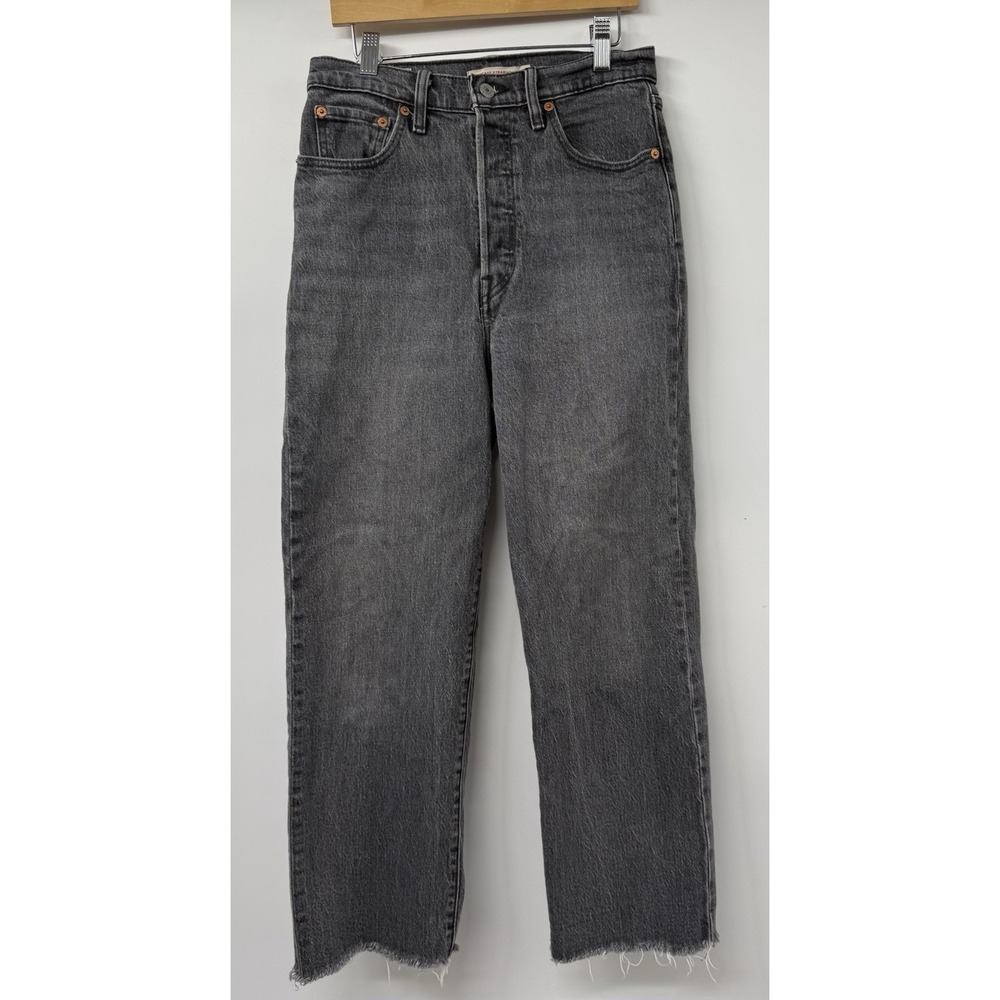 Levis Premium Big E Ribcage Straight Gray High Rise Raw Hem Jeans SZ 27 X 27 EUC